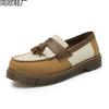A fringed men's leather low-top Martin shoes fashion student round head crazy