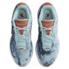 Nike LeBron 21 Aragonite