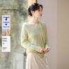 Xiangying V-Ausschnitt Wollmischung Pullover