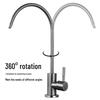 TLXT Direct Drink Water Purifier Faucet