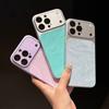 Premium Large Window for iPhone17promax Mobile Phone Case Velvet Water Ripple Apple 16 Creative Protective Case