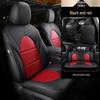 Universal Genuine Leather All-Season Car Seat Cover for Five-Seat Models
