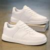 New Autumn and Winter Breathable Couple White Shoes Trendy Personalized Outdoor Sports Casual White Board Shoes Trendy Shoes