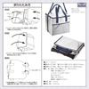 BUNDOK Soft Cooler Aluminum 30L Lightweight Insulated Cooler Bag BD-736