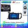 Autoradio Android 16 pour Kia K5 Optima 2011-2015 GPS Android Auto Carplay Wifi 4G Autoradio Stéréo Sans écran 2din DVD