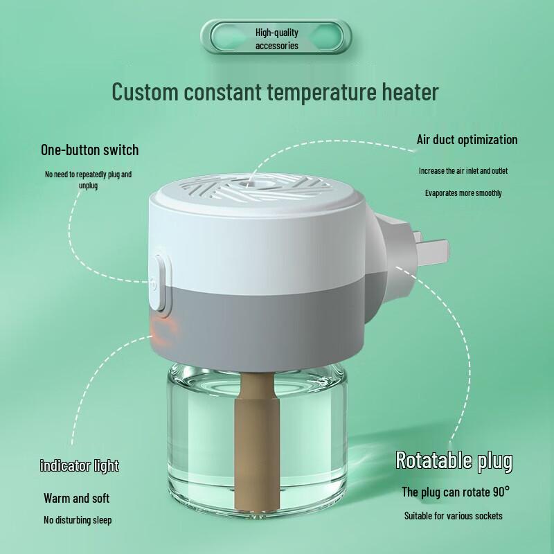 JINGRUIXIANG Electric Mosquito Repellent Kit