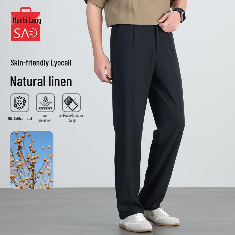 MUSHILANG Men s Linen Lyocell Anti-Bacterial Straight-Leg Trousers 31