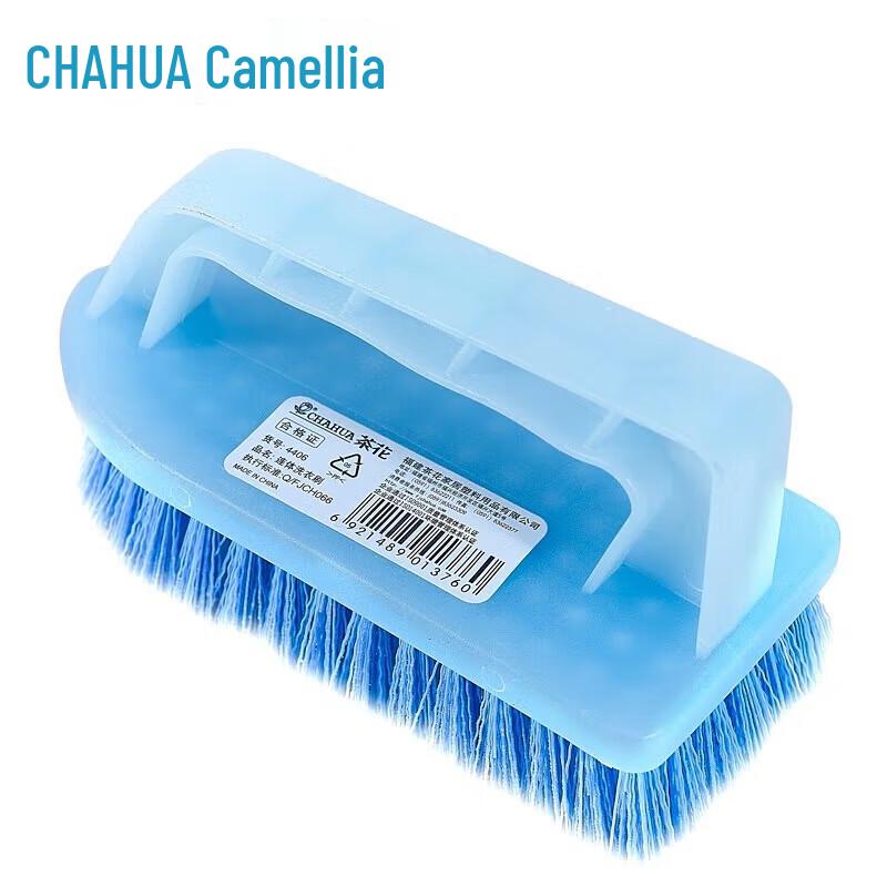 Chahua Multifunctional Integrated Laundry Brush