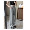 Solid Color Banana Sports Pants Wide-leg Pants for Women In Spring and Autumn New High-waist Drooping Loose Straight-leg Casual Sweatpants