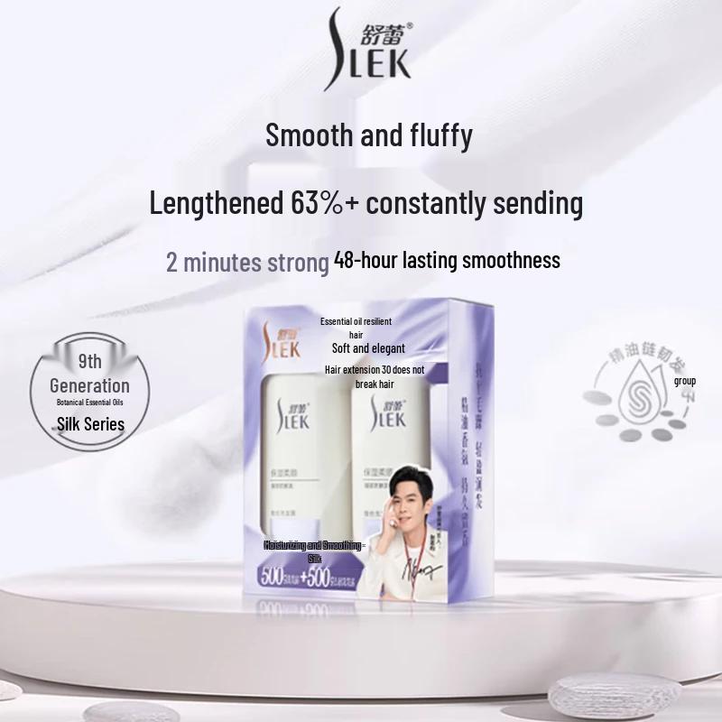 SLEK Moisturizing & Smoothing Silk Shampoo Gift Set