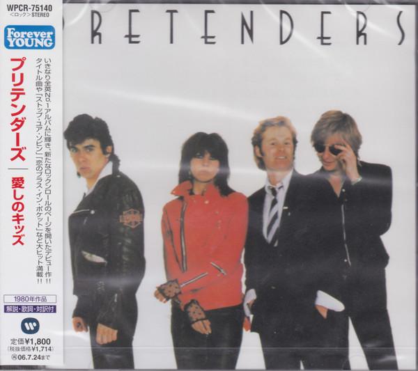

CD PRETENDERS - Pretenders WPCR75140PROMO WEA, Real Recor 2006 Japan ObiRock Used
