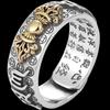 Anillos – Anillos para hombres