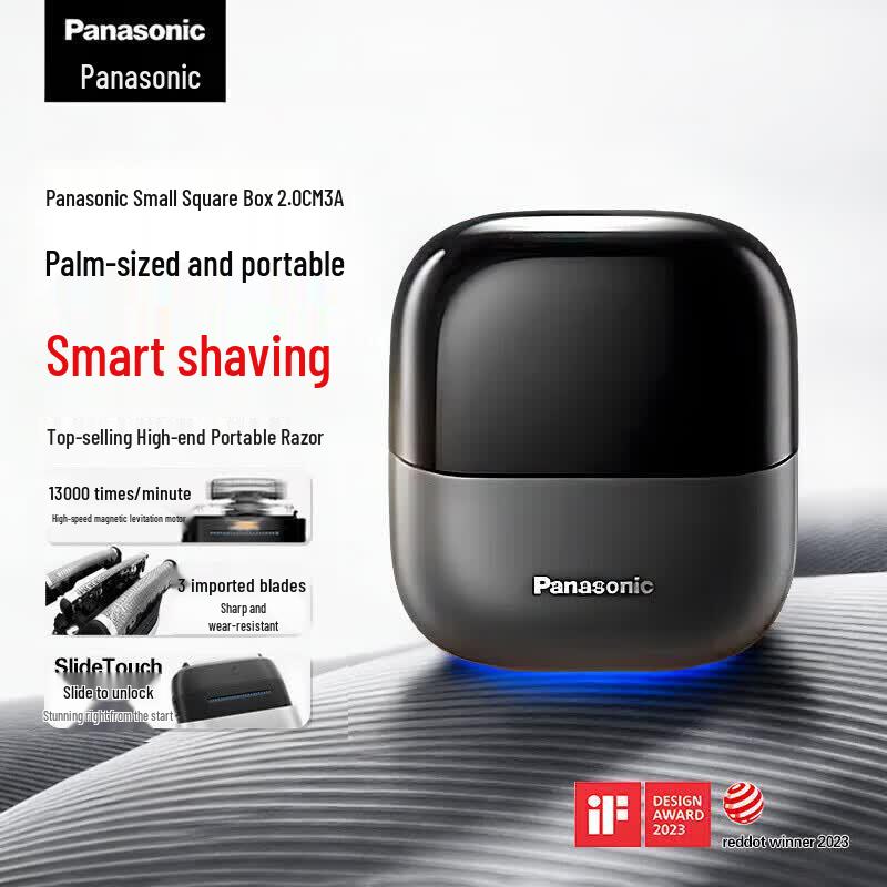 Panasonic Mini Portable AI Smart Electric Shaver
