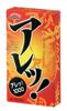 SAGAMI 1000 Made from Natural Rubber 10 Pieces [Single Item] Wow! Condoms, Latex, Textured,