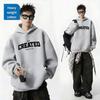New Autumn Men's Loose-fit Printed Hooded Sweatshirt, Fashionable and Versatile Cotton Jacket