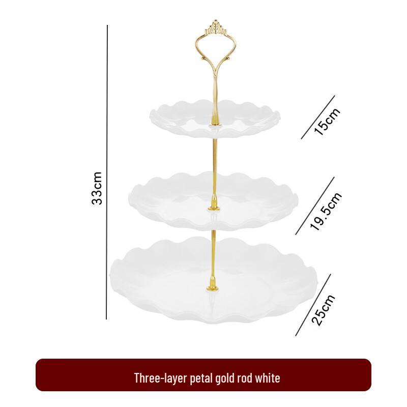 ZISIZ 3-Tier Wave Dessert & Cake Stand