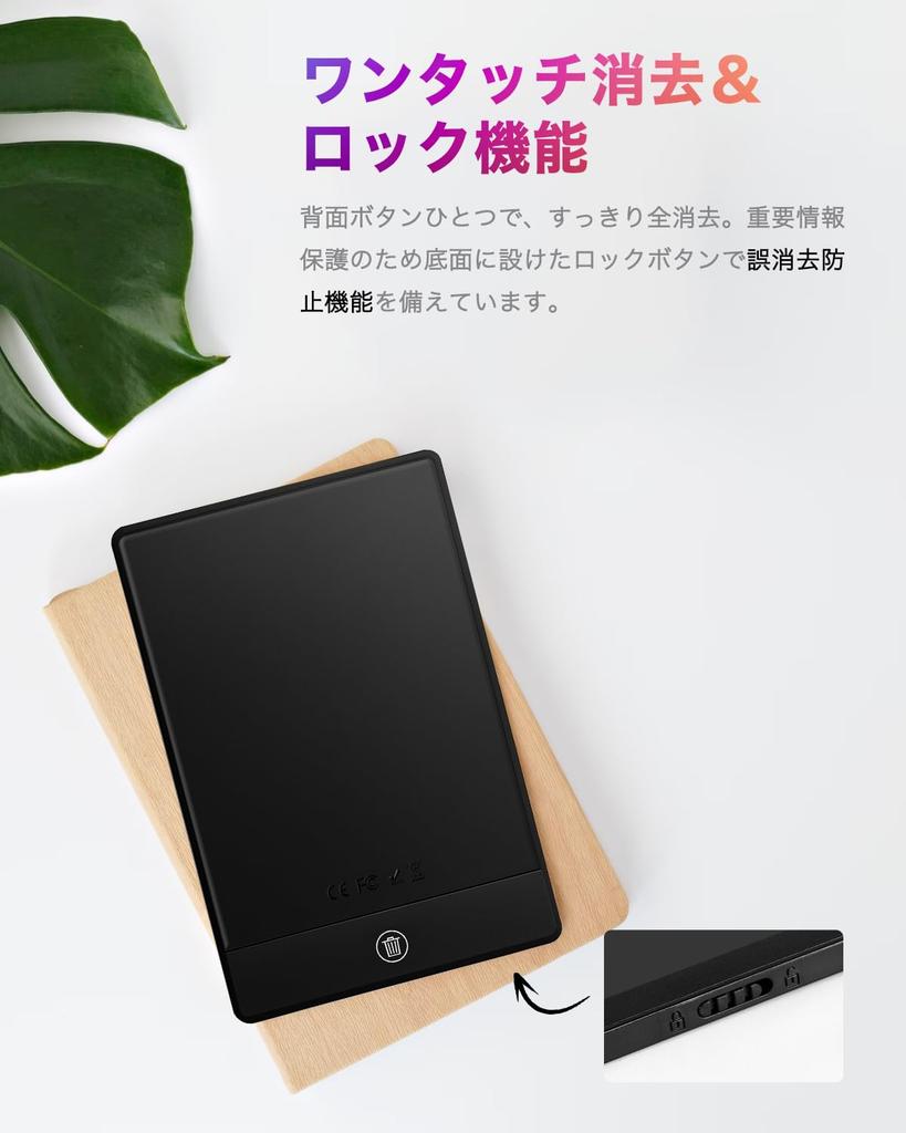 Elegirme Electronic Memo Digital with Back Line Lock Accident Replaceable Electronic Writing Message for and Professional Use Pad, Notebook, 9.5-inch,