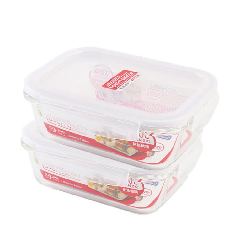 LOCK&LOCK Rectangular Glass Food Storage Container Set