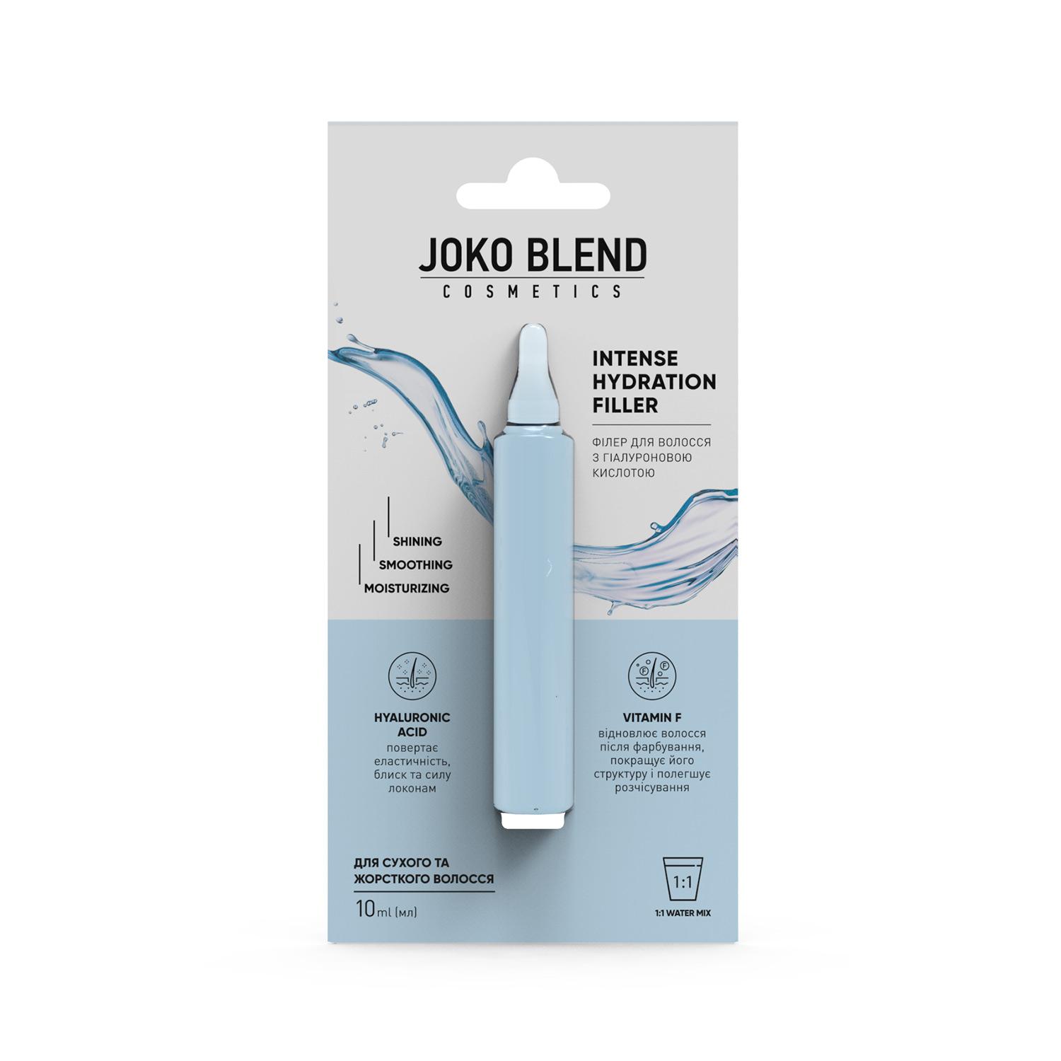 

Філер для волосся з гіалуроновою кислотою Intense Hydration Filler Joko Blend 10 мл