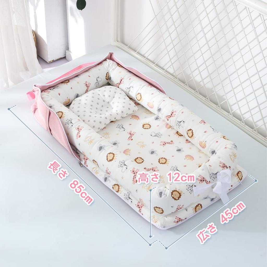 Designed by a Nursery this foldable crib is perfect for newborns and It includes a compact and is and A great baby shower Teacher, portable, babies.