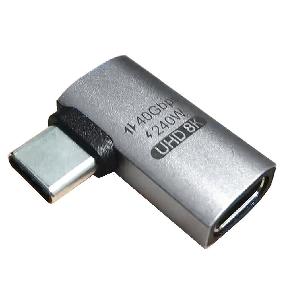 UHD8K USB4 40G 240W Type C 90° Side Bend High-Speed Adapter