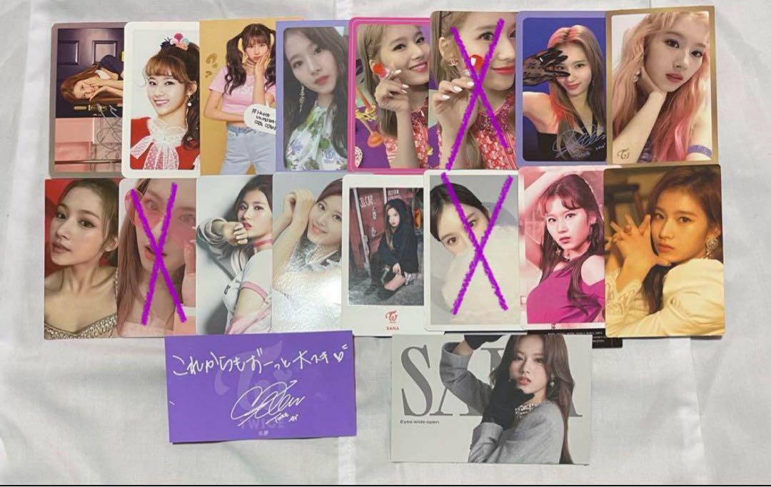 

[USED] TWICE Sana trading card