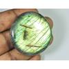 143Cts Natural Labradorite Round Crystal Cabochon loose Gemstone 45X45MM SK-1980