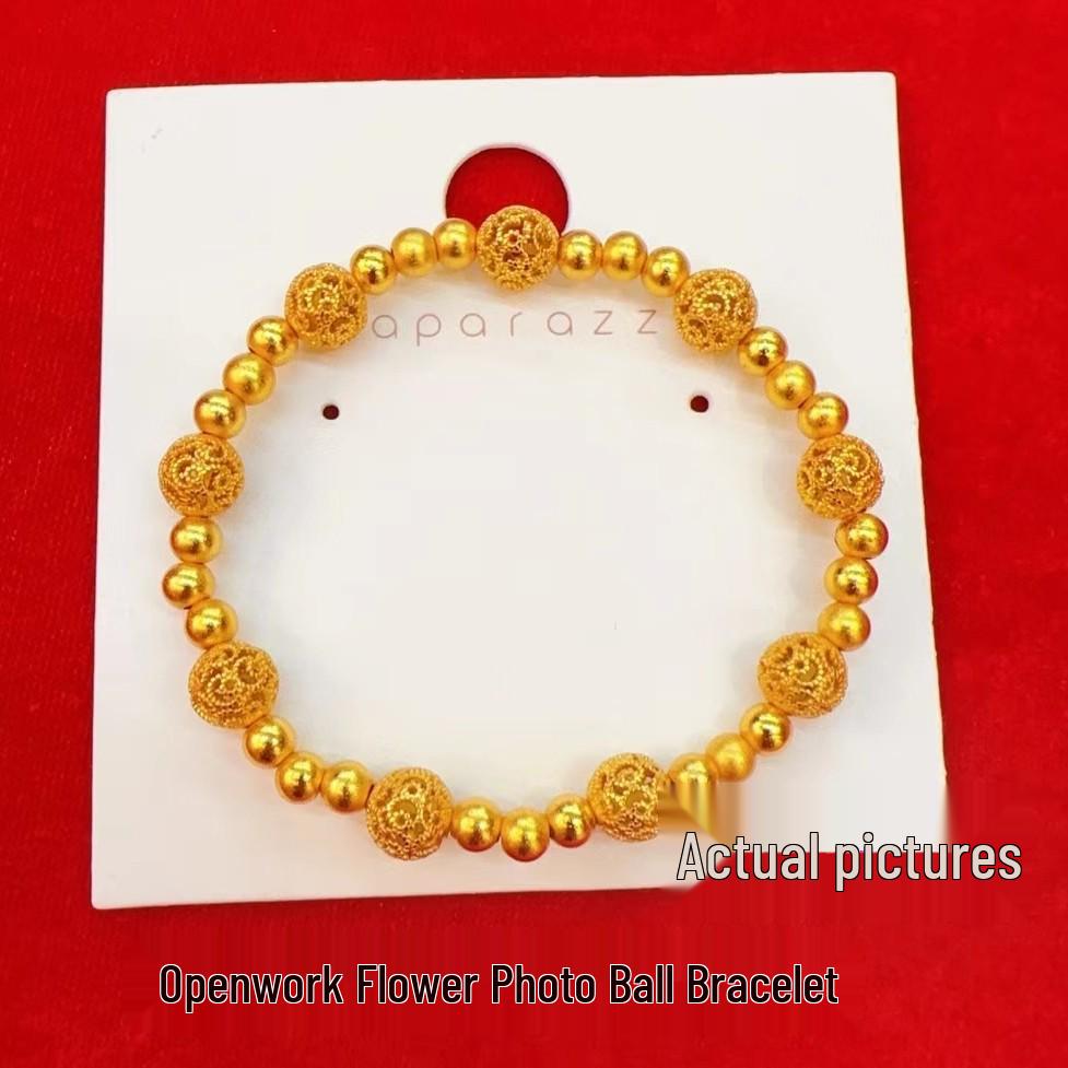 Retro Chinese Filigree Hydrangea Bracelet: Elegant Sand Gold Flower Ball Women's Jewelry