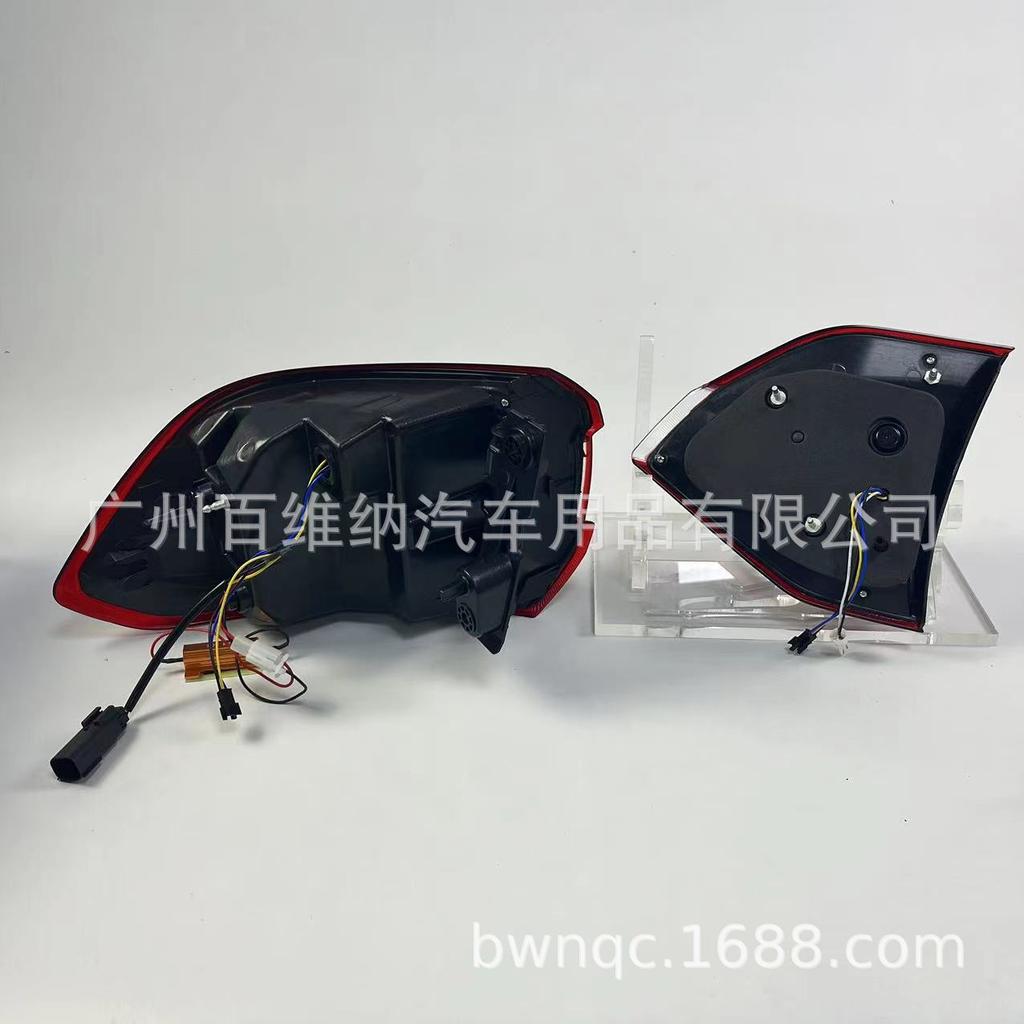 LED Taillight Assembly for 2016-2019 Ford Everest - Retrofit Brake Lights & Turn Signals