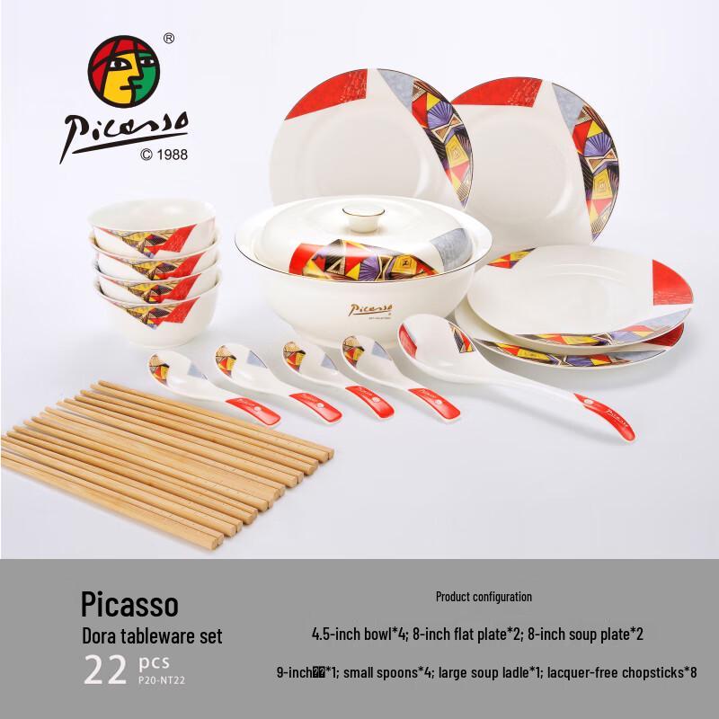 Picasso Dora 22-Piece Chinese Dinnerware Set