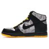 Nike Dunk High Supreme Tz Laf Flom 378127-001