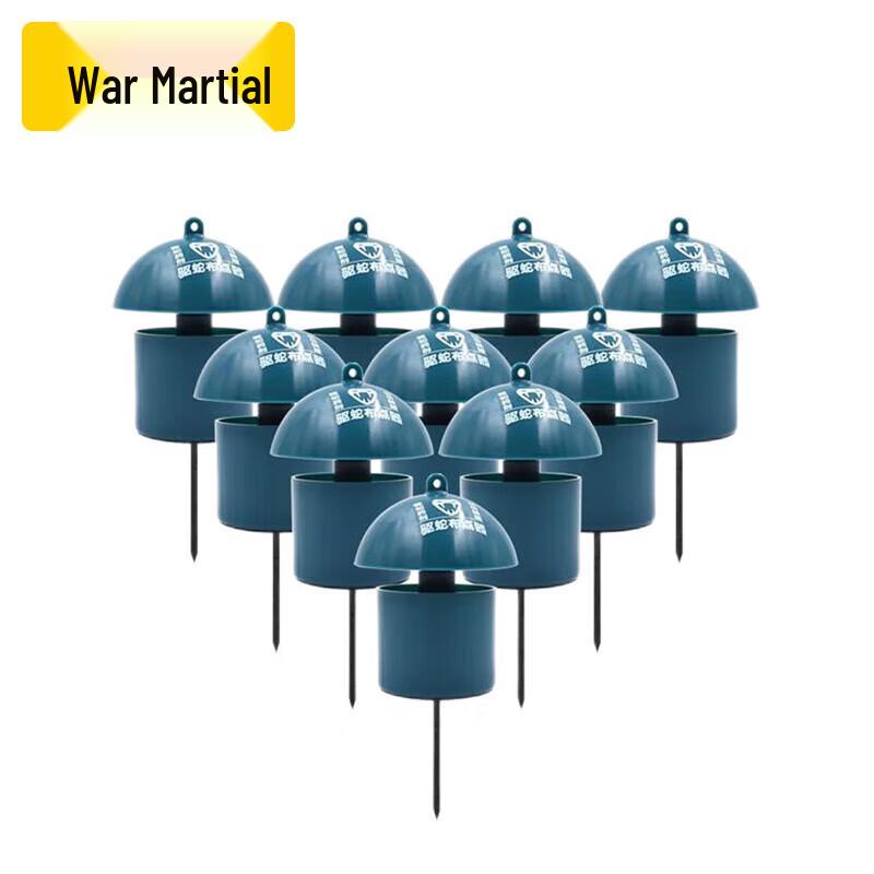 Zhanwu Outdoor Pest & Animal Control Solutions