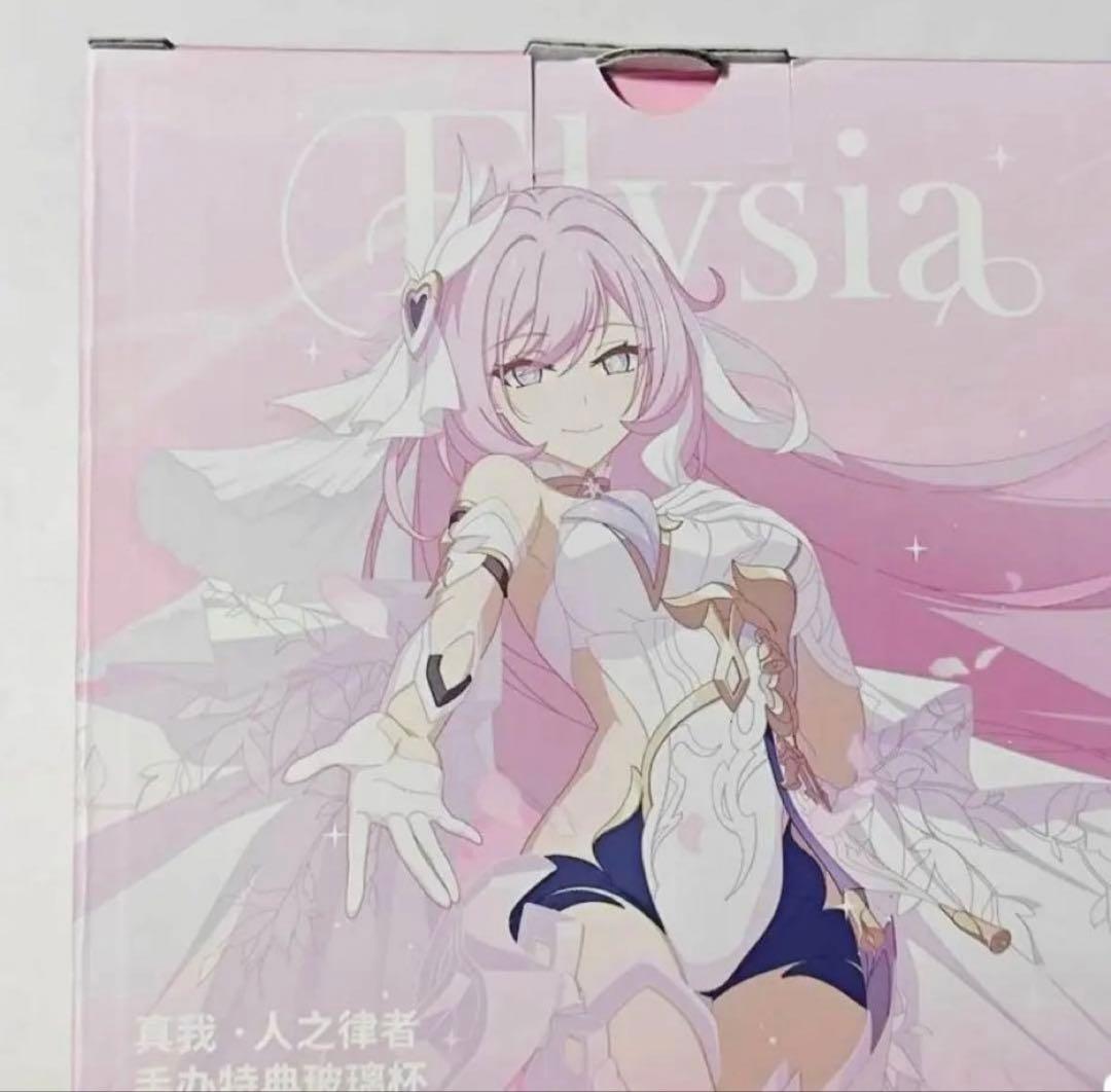 [USED] Elicia Honkai Impact 3rd Figure Pre-order Bonus: Limited Edition Glass