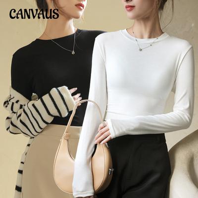 Camicia da donna autunno e inverno, girocollo in modal, con top interni a maniche lunghe abbinati