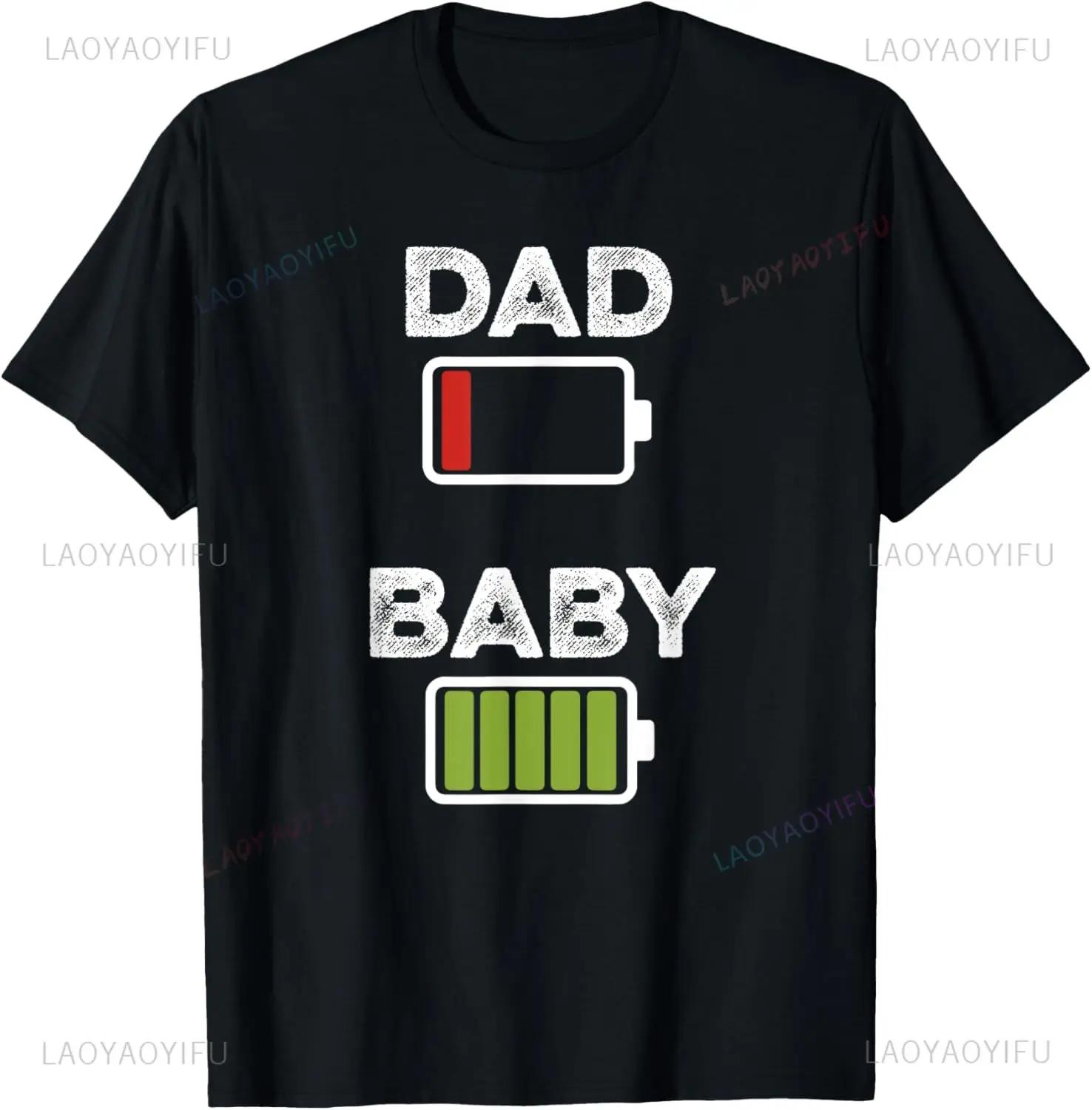 

Mens Tired Dad Low Battery Baby Full Charge Funny T-Shirt Print Original Design Gifts T Shirts Funny Shirt Camiseta Hombre 4XL