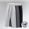 2025Casual Pants Men's Sports Simple Loose Drape Sports Pants Comfortable Casual Pants