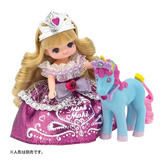 Licca-chan Dream Princess Fairy Tale Unicorn & Swing Set