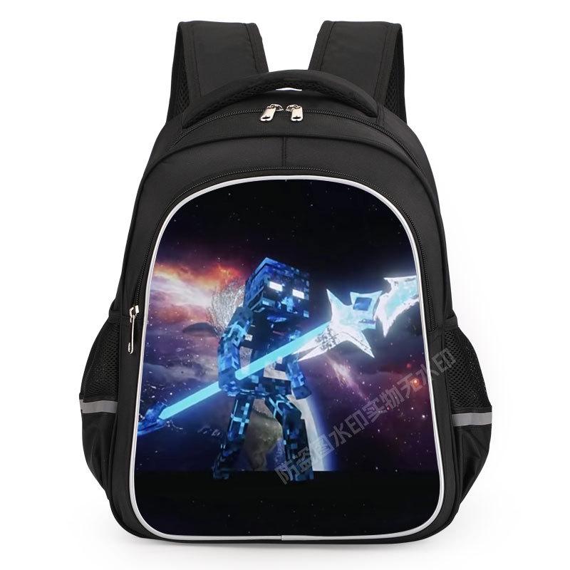 Meine Welt Kindergarten & Grundschule Jungen Schultasche