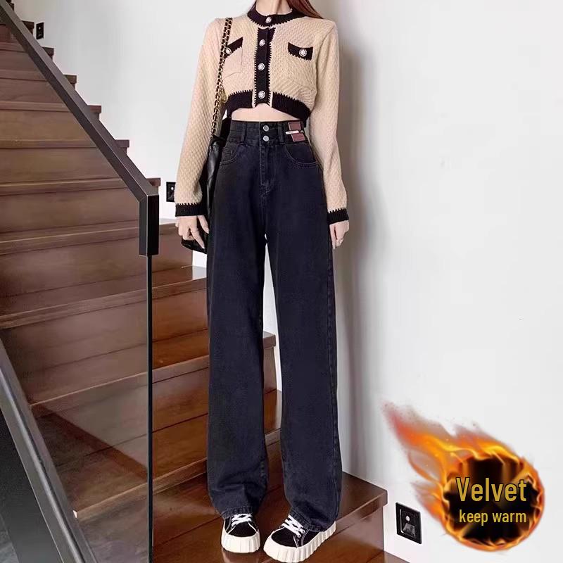 

Women s Cement Gray High-Waisted Plush Wide-Leg Jeans - Autumn/Winter Slim Straight Trend. 2XL 65-72kg