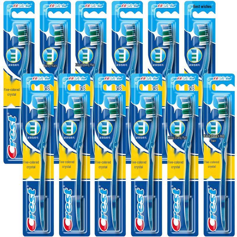 Crest Colorful Crystal Soft Bristle Toothbrushes, 12-Pack