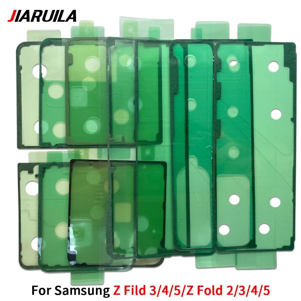 Top Waterproof Adhesive For Samsung Z Flip Fold 2 3 4 5 6 7 LCD Display Frame Bezel Waterproof Seal Tape Glue Adhesive Sticker