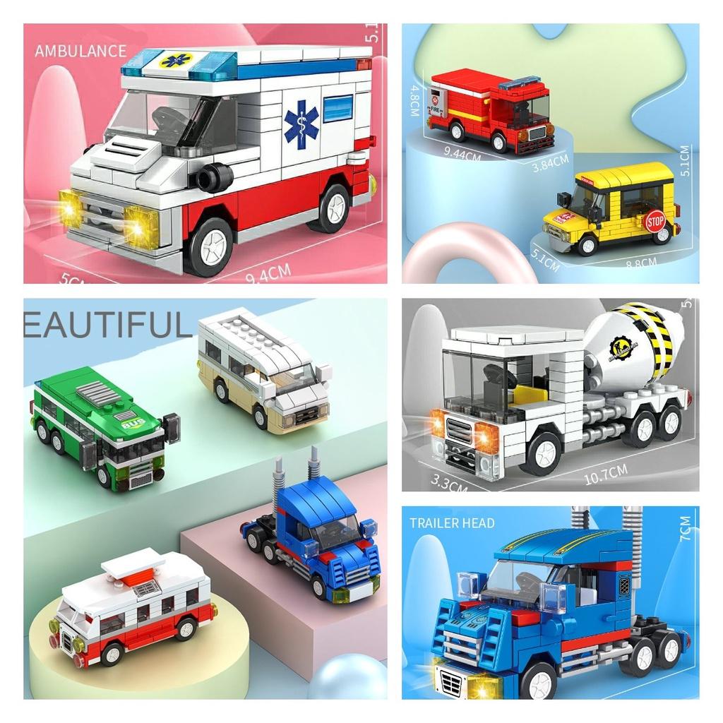 Brand New Compatible Building Blocks For Lego City Vehicles Perfect For Boys' Gift