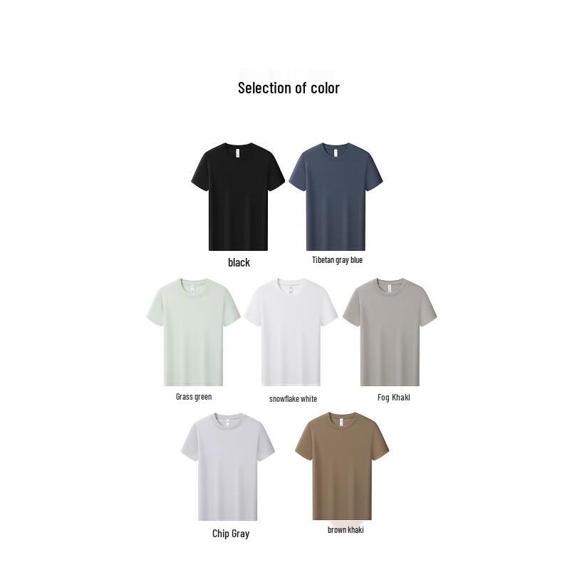 Yalu YTHL86002 Unisex Quick-Dry Round Neck T-Shirt
