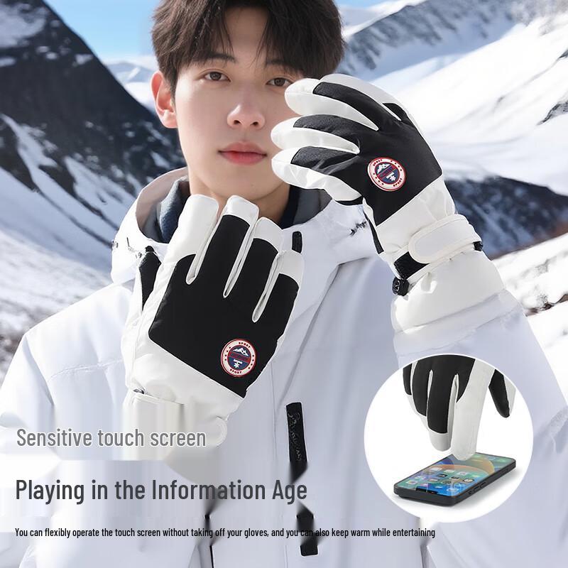 Unisex Winter Warme Touchscreen Ski- & Radhandschuhe