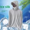 New 2026 Men's Summer Ice Silk Sunscreen Jacket, UV Protection, Outdoor Thin Breathable Lightweight Sunscreen Clothing