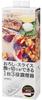 Kai Corporation KAI with Kai House Made in DH2071 Slicer/Grater Tray, Select, Japan,