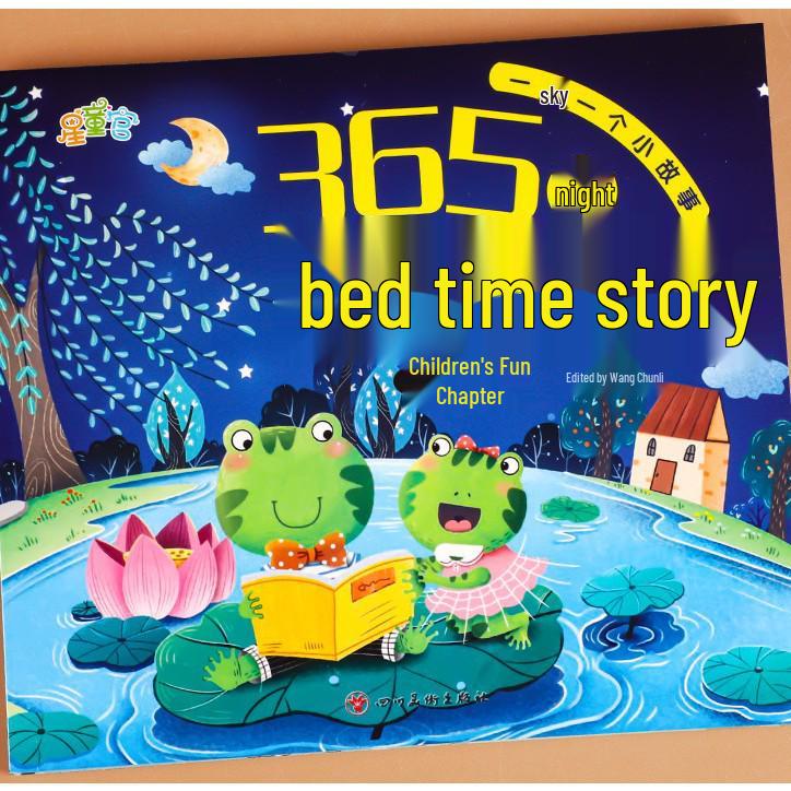 365 Nighttime Bedtime Stories: Pinyin Edition - Set of 4 Picture Books with Large Text for Kindergarten