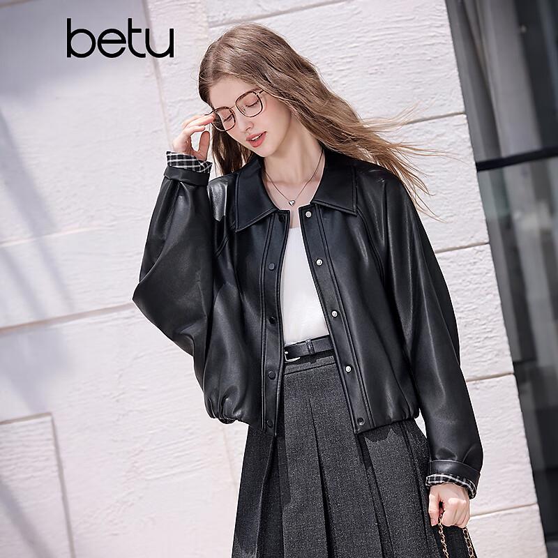 BETU Women's Autumn Faux Leather Short Jacket