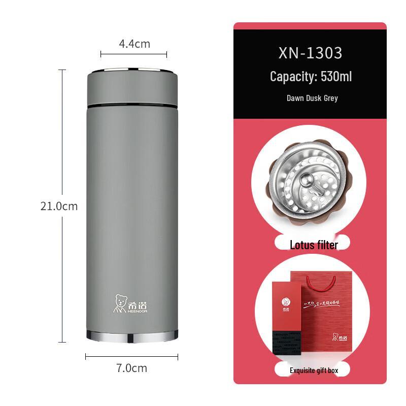 Heenoor Stainless Steel Business Thermos Cup