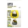 Twisted Egg Shape Parrot Nest Bite Resistant Universal Bird Nest With Cotton Pad
